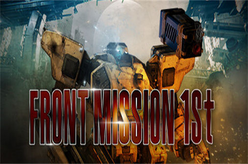 download the new for apple FRONT MISSION 1st: Remake